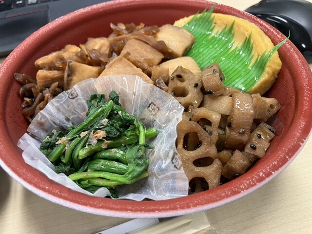 Nihonbashi Benmatsu Sohonten photo 2