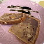 セリカ - 「柿とナッツ」のケーキ