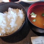 パンドラ - 美味しい米、味噌汁