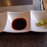 パンドラ - 塩、タレ、山葵