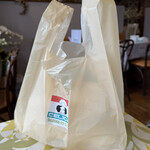 セリカ - テイクアウト