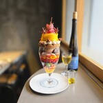 PATISSERIE ASAKO IWAYANAGI - 