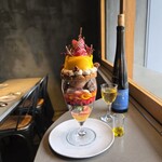 PATISSERIE ASAKO IWAYANAGI - 