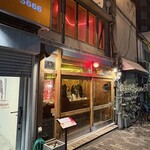 Sakagami Club Part 2