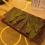 Sakagami Club Part 2