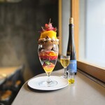 PATISSERIE ASAKO IWAYANAGI - 