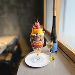 PATISSERIE ASAKO IWAYANAGI - 