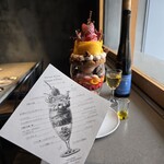 PATISSERIE ASAKO IWAYANAGI - 