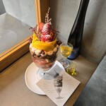 PATISSERIE ASAKO IWAYANAGI - 