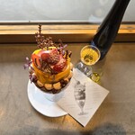 PATISSERIE ASAKO IWAYANAGI - 