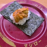 吟味　スシロー - 料理写真: