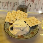 Sakagami Club Part 2