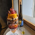 PATISSERIE ASAKO IWAYANAGI - 