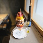 PATISSERIE ASAKO IWAYANAGI - 