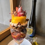 PATISSERIE ASAKO IWAYANAGI - 