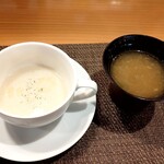 ひょうたん - ポタージュスープと牛だしスープ