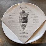 PATISSERIE ASAKO IWAYANAGI - 