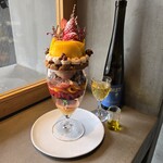 PATISSERIE ASAKO IWAYANAGI - 