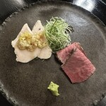 アマナリ(Miru Amami) - 