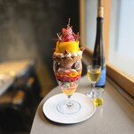 PATISSERIE ASAKO IWAYANAGI - 