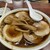 真砂 - 料理写真: