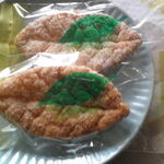 鶴屋 - リーフパイ