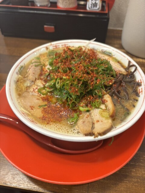 Ramen Jugoya photo 2