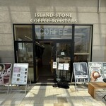 ISLAND STONE COFFEE ROASTERS - 外観