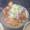 もつ煮 太郎