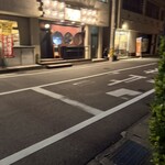焼鳥りっぷ 豊田店 - 