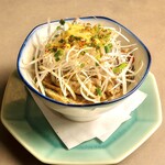 柚子香るあったかモツに