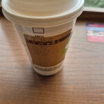 スターバックス・コーヒー - 