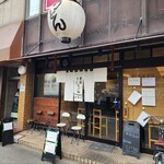 ゆうすけ - 外観