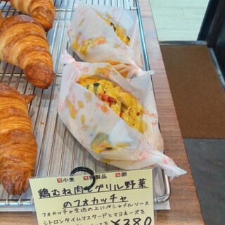 ベーカリー 南_0