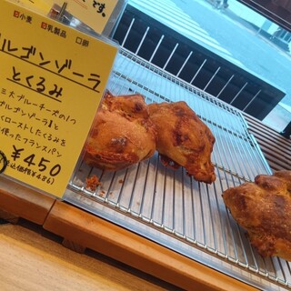 ベーカリー 南_1