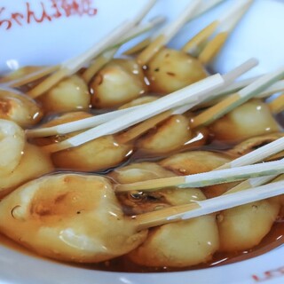 桐原家両棒餅店_1