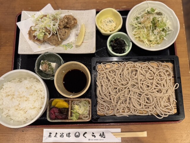 Soba Shuzan Kurashima