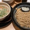 麺匠たか松 京都駅ビル拉麺小路店