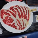 焼肉としゃぶしゃぶ 焼きしゃぶjp - 