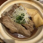 肉骨茶 - 
