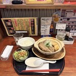 肉骨茶 - 