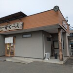旭川らーめん かじべえ - 店舗外観