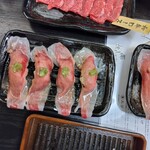 焼肉としゃぶしゃぶ 焼きしゃぶjp - 