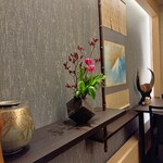 瀬戸内味覚処 芸州 本店 - 大広間のお花です。