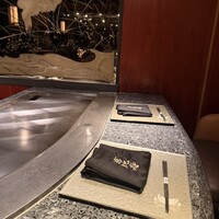 鉄板焼　恵比寿 - 