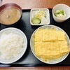 一富士食堂