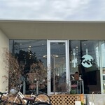 手作りハンバーグアペゼ - 