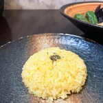 ふらのや - ライス