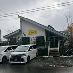 ふらのや - ふらのやさん