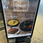 EARTH BAKERY & CAFE - 